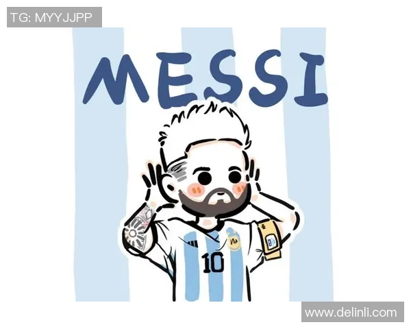 梅西动漫头像的魅力解析与足球明星形象的完美结合